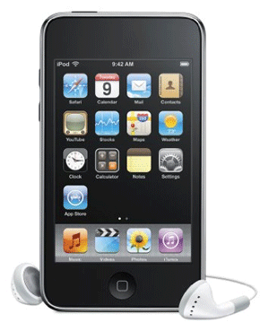 iPod Handybundle